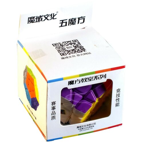 Головоломка Moyu Megaminx Cubing Classroom (MoFangJiaoShi) головоломка moyu 5x5x5 cubing classroom mofangjiaoshi mf5s