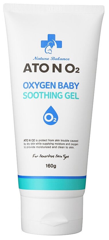 Atono2 Гель для купания Oxygen baby Soothing, 160 мл, 160 г