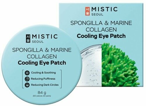 MISTIC Охлаждающие патчи для глаз Spongilla & Marine Collagen Cooling Eye Patch