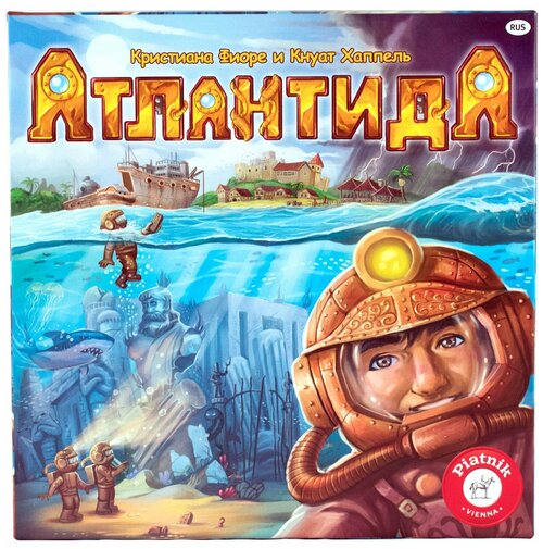 Настольная игра Piatnik Атлантида