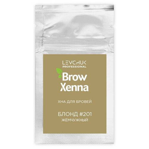 BrowXenna Хна для бровей саше-рефил, 6 г, блонд #201 жемчужный, 6 мл, 6 г, 1 уп. browxenna минеральный раствор 50 мл