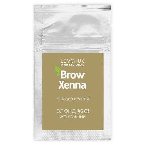 BrowXenna    -, 6 ,  #201 , 6 , 6 , 1 