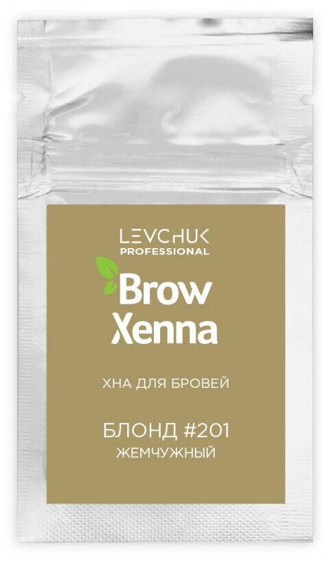 BrowXenna Хна для бровей саше 6 г блонд 201