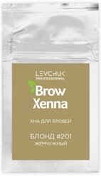 BrowXenna Хна для бровей саше-рефил 6 г, блонд #201 жемчужный, 6