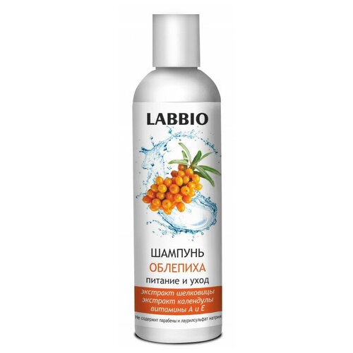 LABBIO шампунь Облепиха Питание и уход, 250 мл