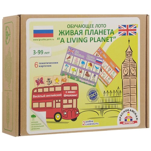 Логическая игра 