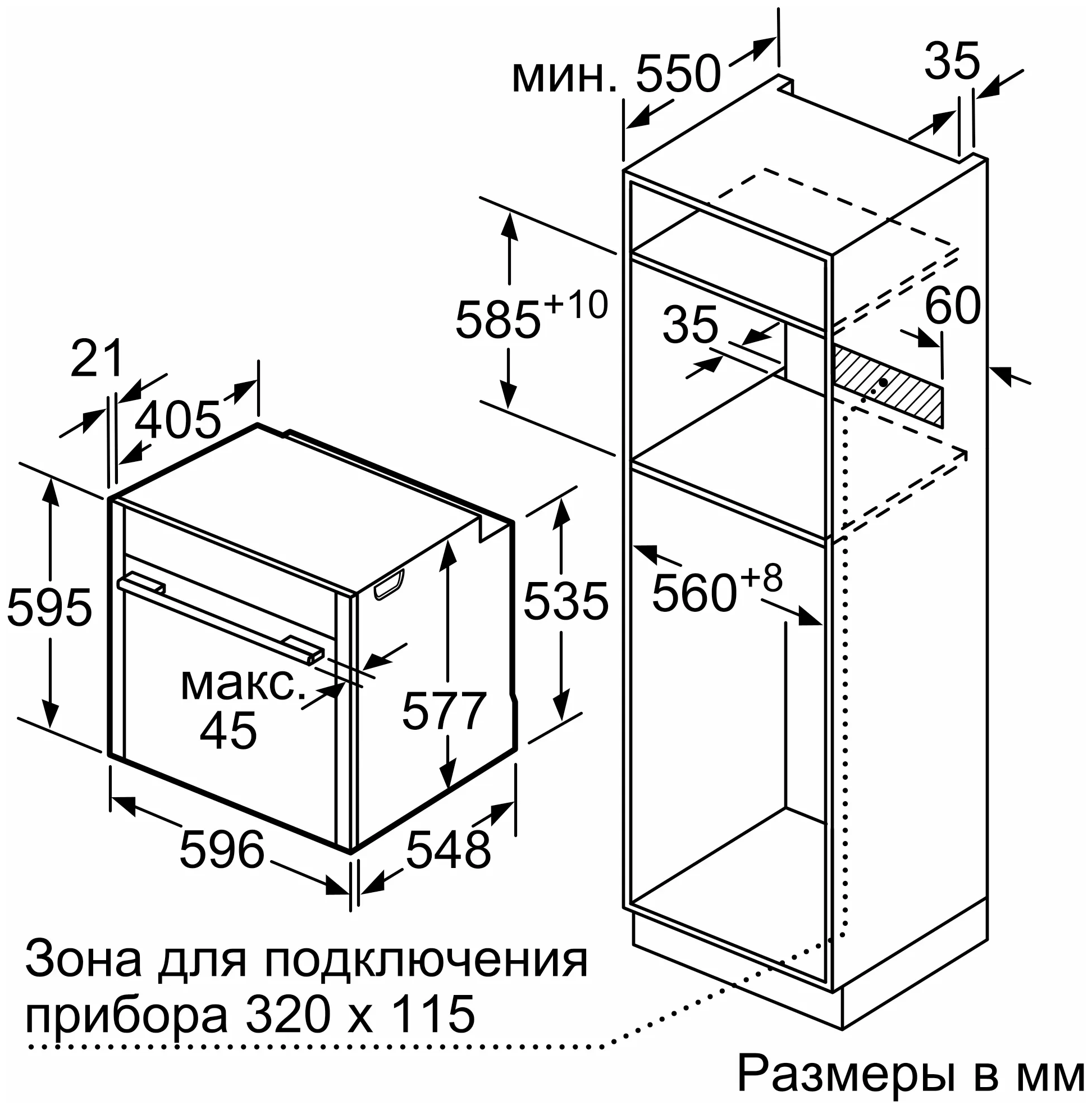 Духовой шкаф Neff B57CR22N0 - фото №8