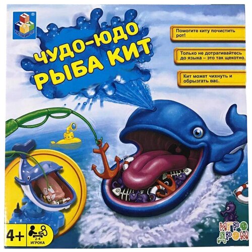 Настольная игра 1 TOY Чудо-юдо рыба кит