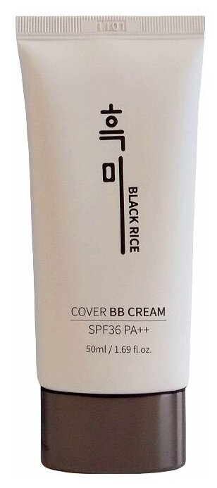 Увлажняющий BB-крем с экстрактом черного риса Black Rice Cover BB Cream #21, 50мл