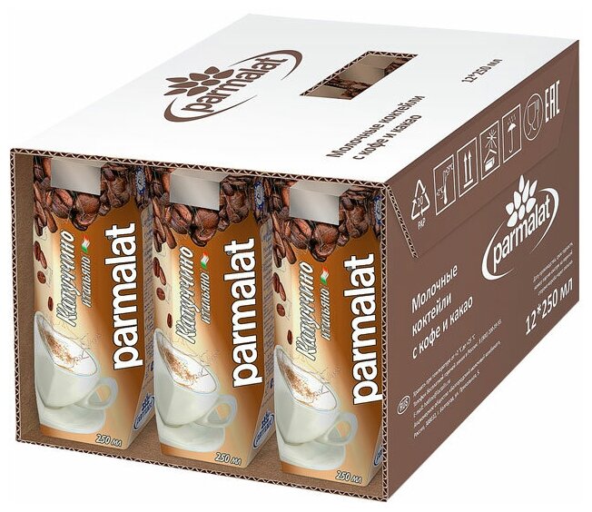 Коктейль молочный с кофе и какао UHT капуччино Parmalat, 1,5% Prisma 250 мл 12 шт. в кор. - фотография № 1
