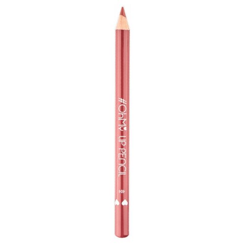 Карандаш для губ Lamel Professional OhMy Lip Pencil т. 401