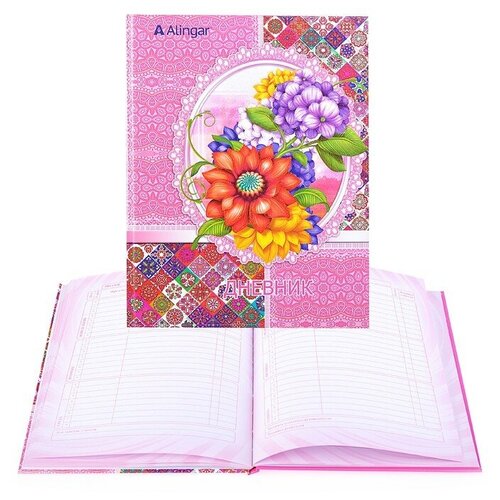 Дневник 1-11 класс 48л 7БЦ поролон глиттер ассорти Цветы-3 300₽