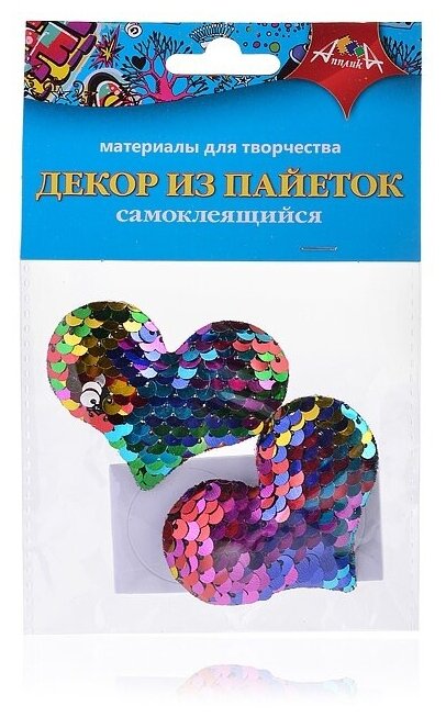 Декор из пайеток самоклеящийся "Сердечки", 2 штуки (С3305-01) АппликА - фото №1