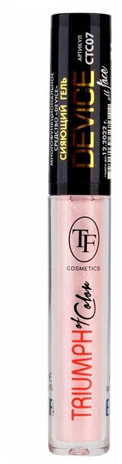 TF Cosmetics Сияющий гель Device, 4.5 г