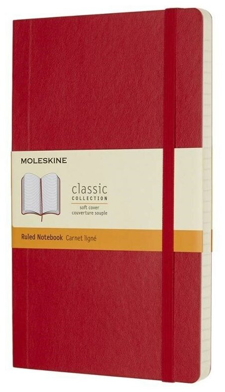 Блокнот Moleskine CLASSIC SOFT QP616F2 Large 130х210мм 192стр. линейка мягкая обложка красный