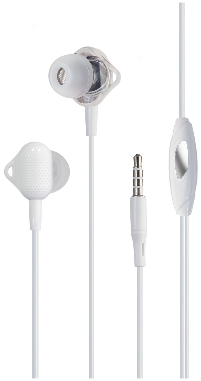 Наушники ISA S9 с микрофоном белые