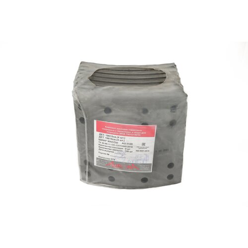 Комплект тормозных накладок для икарус, нефаз дет. 19615/ 19616 (WVA 19615/ WVA 19616) сверленых 4+4 штуки с заклепками