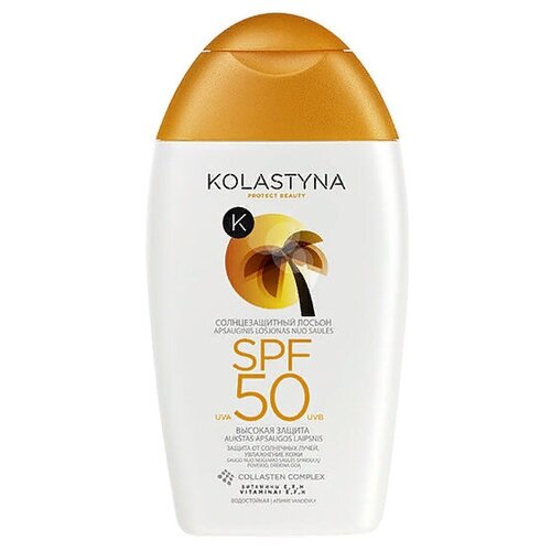 Солнцезащитный лосьон Kolastyna Spf50, 125 мл