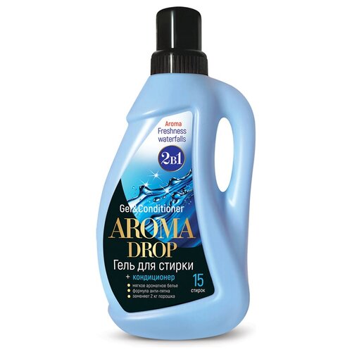 Гель для стирки AROMA DROP Свежесть водопада 2в1, 1 л, бутылка