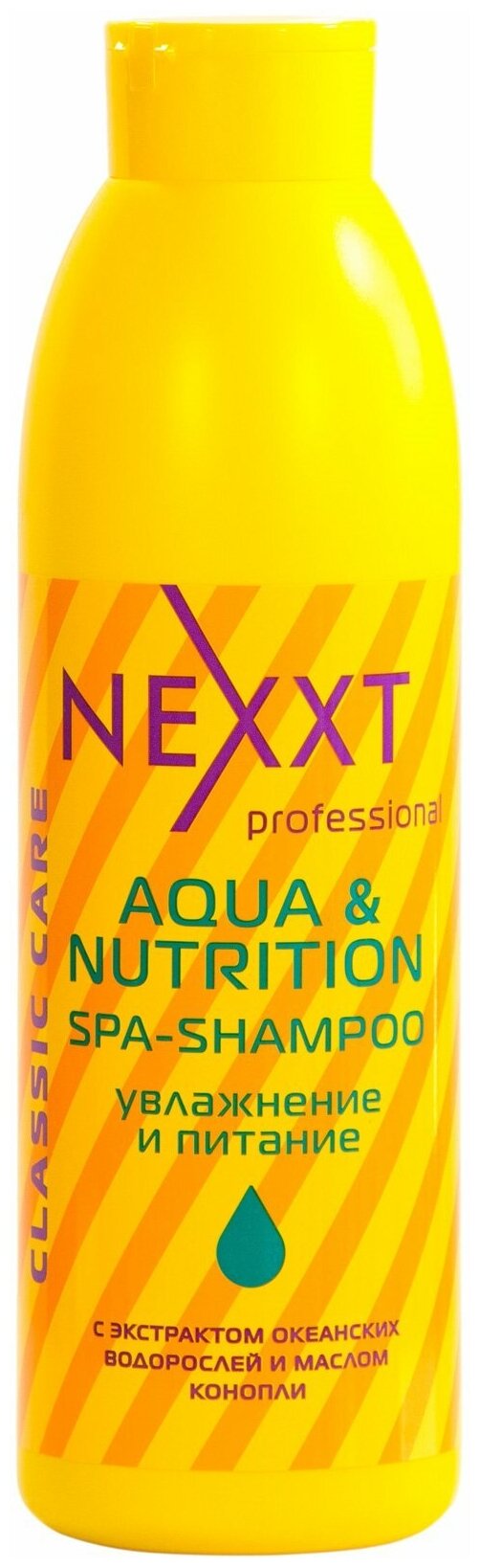 NEXXT спа-шампунь Professional Classic Care Aqua & Nutrition увлажнение и питание 1000 мл