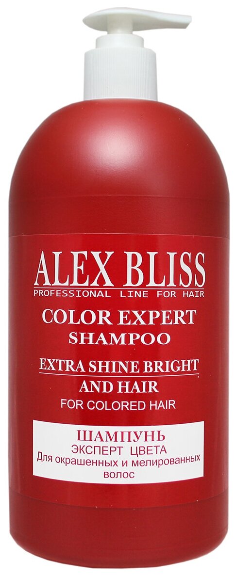 Шампунь для волос Alex Bliss Expert Color Care Shampoo 1000 мл