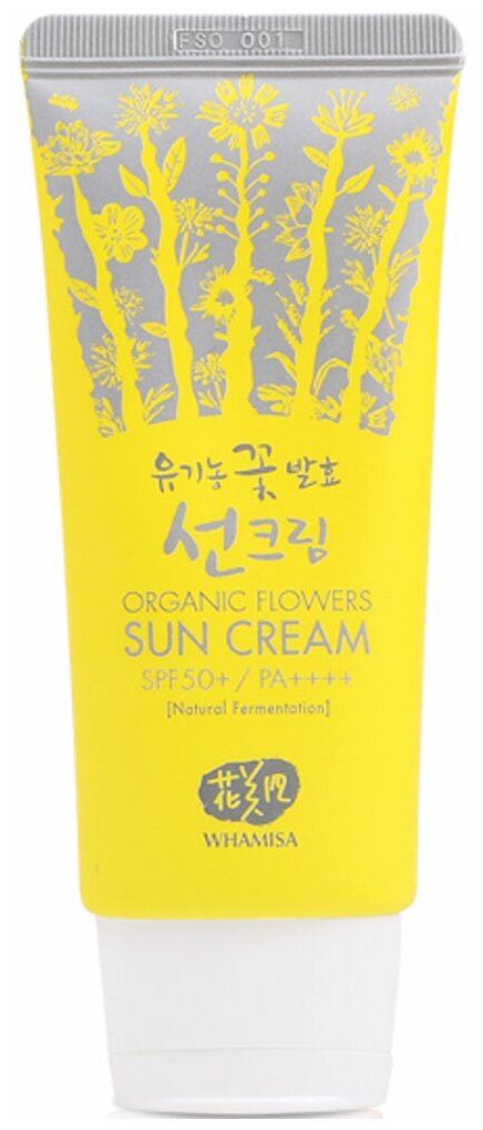 Whamisa       SPF 50+ / PA++++, 60 