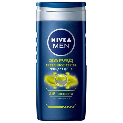 Гель для душа Nivea MEN 6шт*250 мл Заряд Свежести