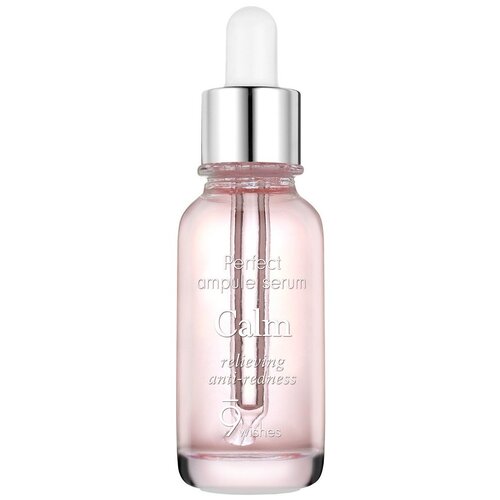 9Wishes Calm Ampule Serum Успокаивающая ампульная сыворотка для лица, 25 мл