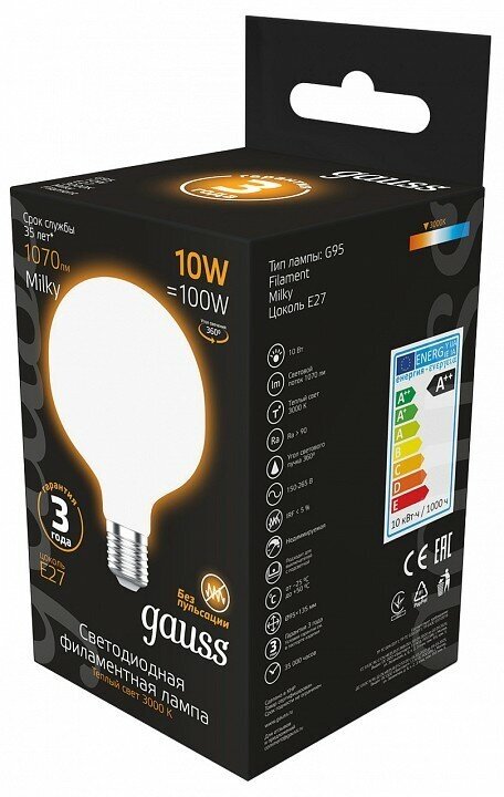 Светодиодная лампа GAUSS Filament G95 10W 1070lm 3000К Е27 milky LED 1/20 - фотография № 6
