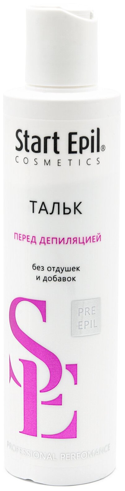 Aravia Professional - Тальк без отдушек и добавок 120 гр