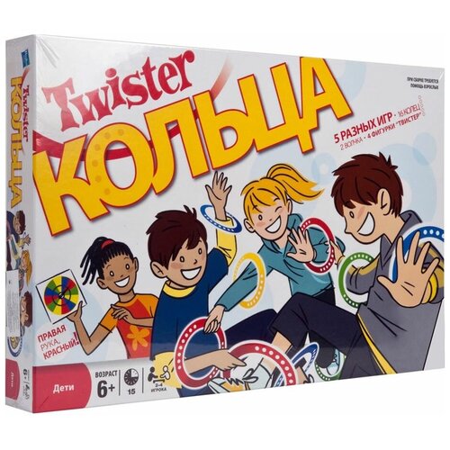 Настольная игра Hasbro Игры Твистер кольца настольные игры hasbro games игра твистер