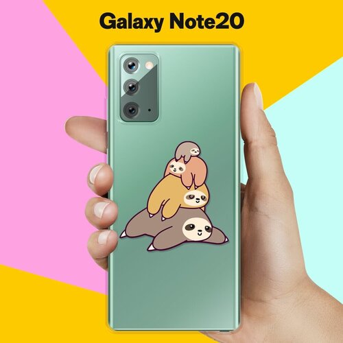 Силиконовый чехол 4 ленивца на Samsung Galaxy Note 20