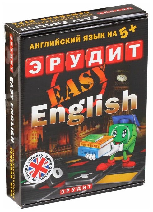 Эрудит "EASY ENGLISH" подарочный