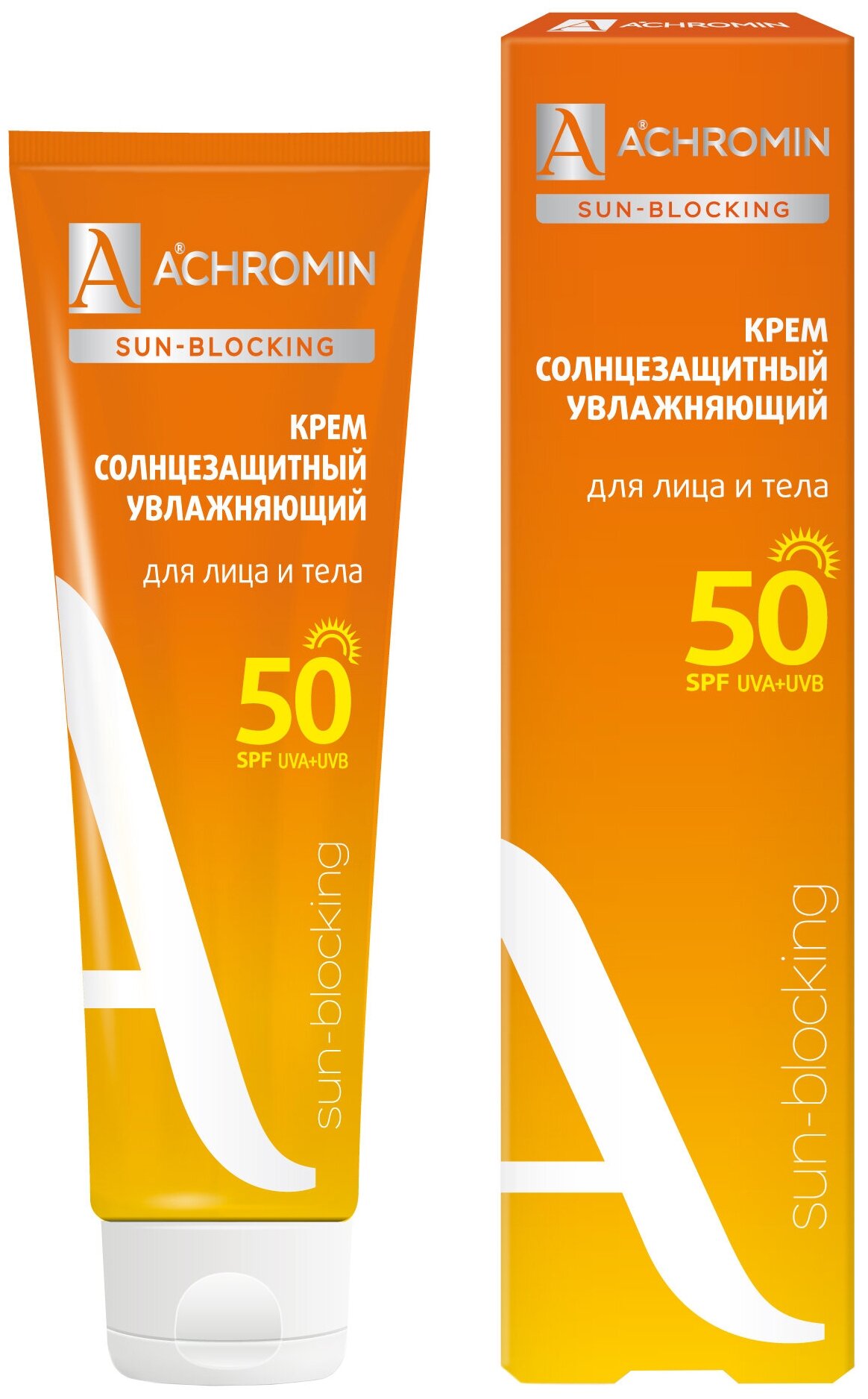 Крем Achromin солнцезащитный Экстра-защита для лица и тела SPF 50 100 мл