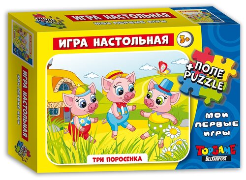 Настольная игра TOPGAME Три поросенка