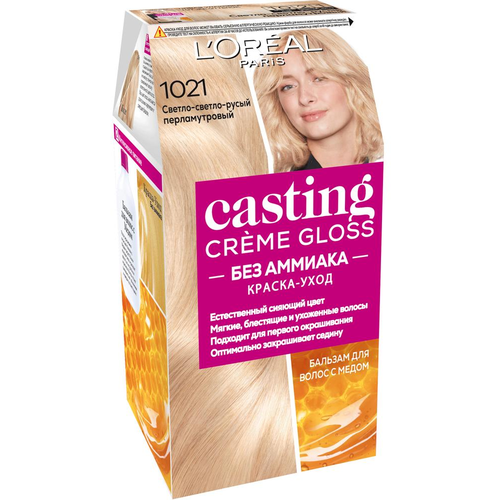 Краска-уход для волос L'Oreal Paris Casting Creme Gloss 1021 Светло-светло-русый перламутровый без аммиака, 273мл