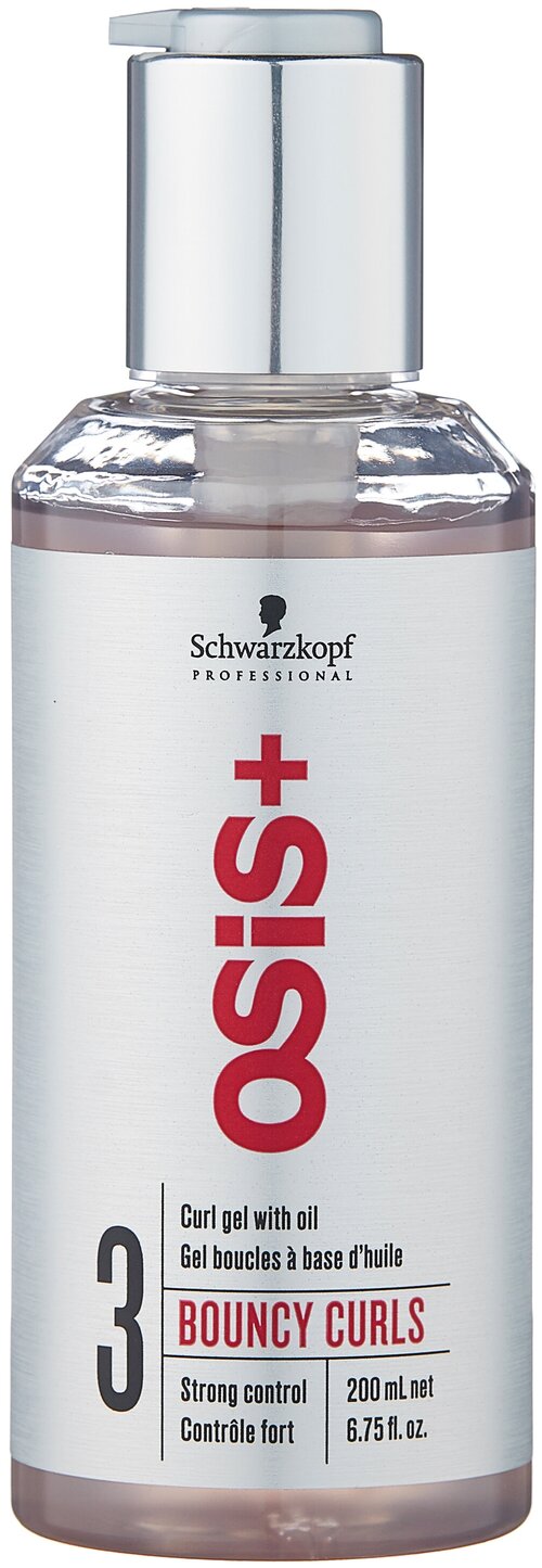 Schwarzkopf Professional Bouncy Curls Гель-масло для создания локонов, сильная фиксация, 200 мл