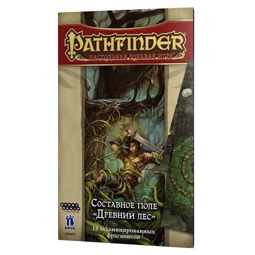 Дополнение для настольной игры HOBBY WORLD Pathfinder. Составное поле Древний лес hobby world pathfinder настольная ролевая игра составное поле пещеры