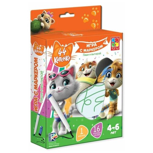 Настольная игра Vladi Toys 44 Котенка. Пиши и вытирай 4-6 лет VT5010-08