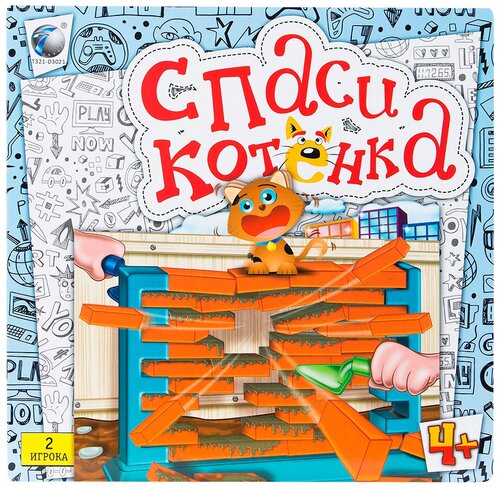 Настольная игра TONG DE Спаси котенка