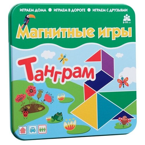 Головоломка Бумбарам Танграм (IM-1014) магнитная игра бумбарам танграм im 1014