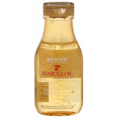 BEAVER шампунь Marula Oil с маслом марулы, 60 мл сыворотка beaver с маслом марулы 100 мл