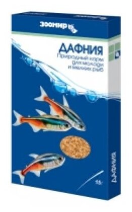 Зоомир Дафния для рыб рептилий земноводных птиц банка 600мл 462 0,055 кг 34525 (2 шт) - фотография № 3