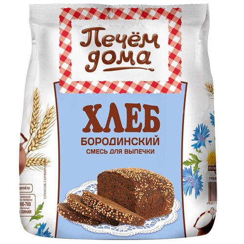 Печём Дома смесь для выпечки хлеб бородинский, 0.5 кг