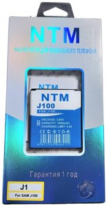 Аккумулятор Samsung Galaxy J1, SM J100f, EB-BJ100BBE, 1850mAh