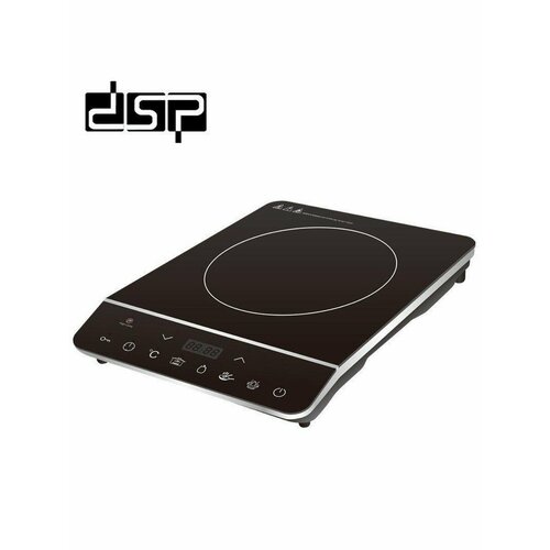 Компактная индукционная плита DSP KD5049