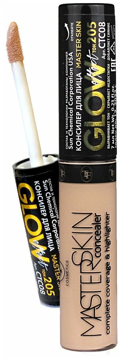    Triumph Master Skin Concealer Glow effect 205   7 