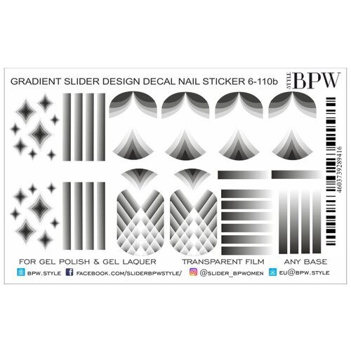 Купить BPW.Style, Слайдер-дизайн «Геометрия микс» №3-110b, BPW style, черный