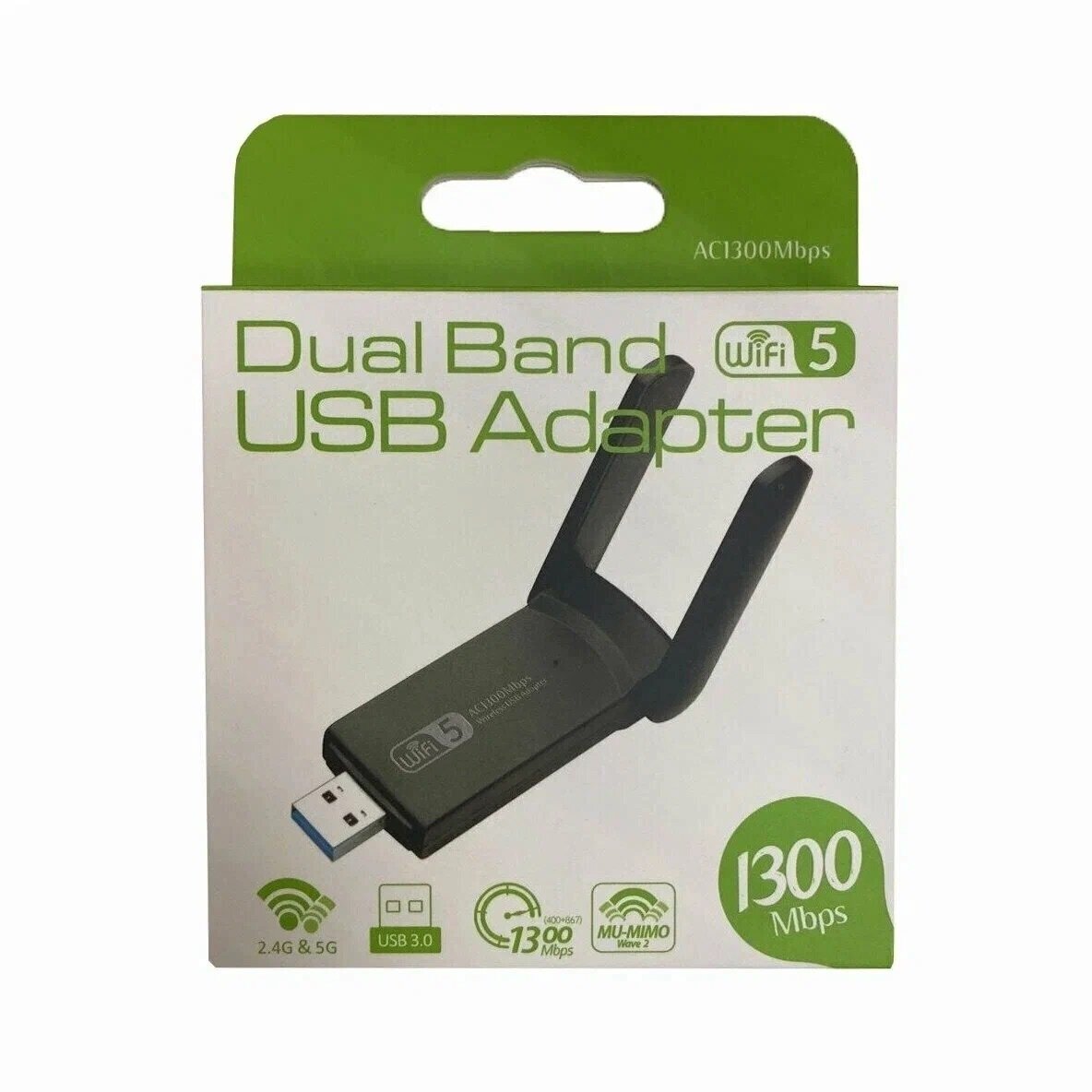 Беспроводной WI-Fi адаптер USB 3.0 2.4G/ 5G 1300 Мбит/с