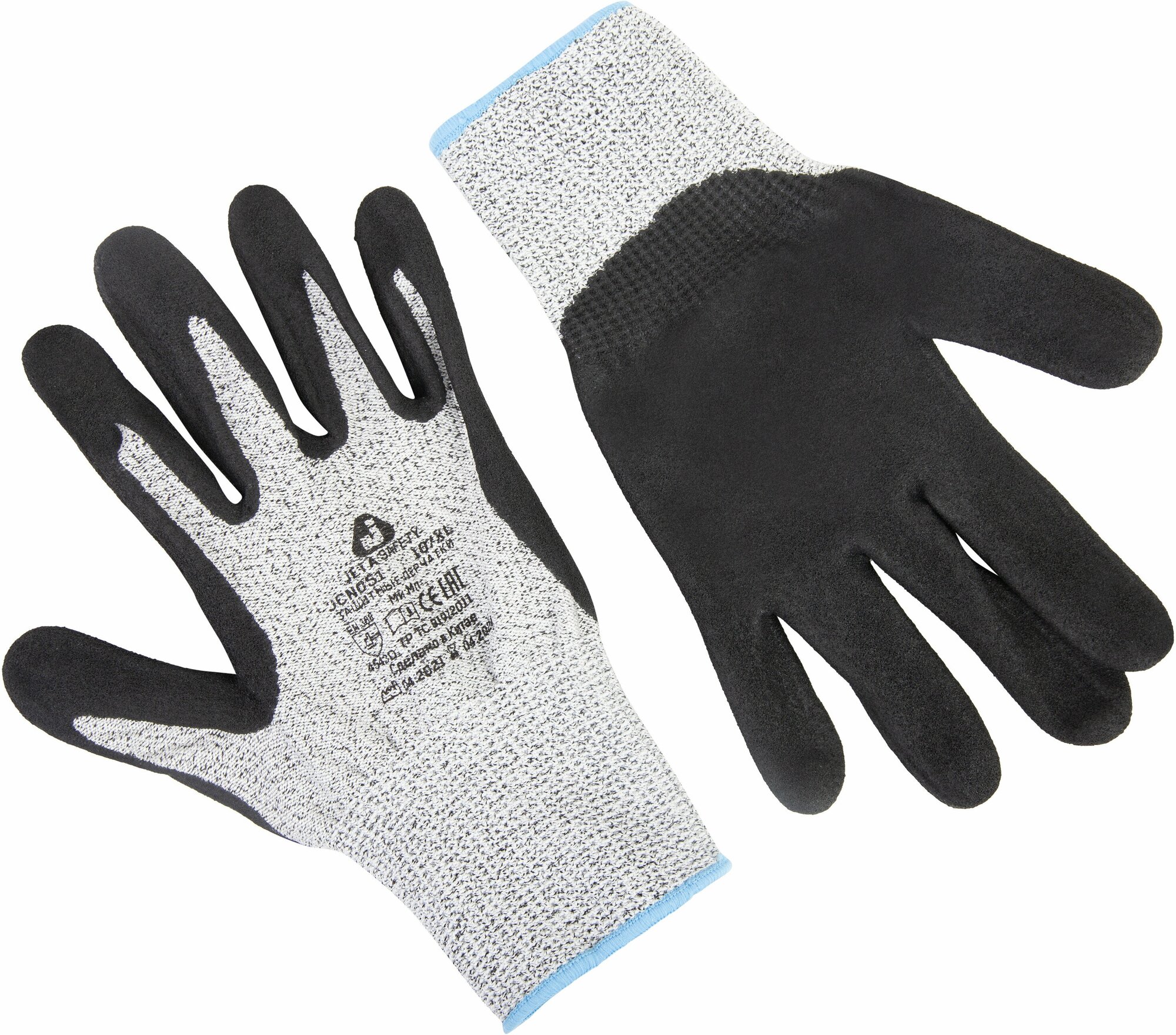 Промышленные трикотажные перчатки JCN051 (L) для защиты от порезов (5 класс) из синтетической пряжи с нитриловым покрытием ладони - 1 пара